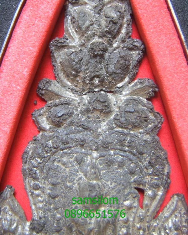 กรุวัดราชบูรณะ พิมพ์พระซุ้มจิก แท้ ดูง่าย