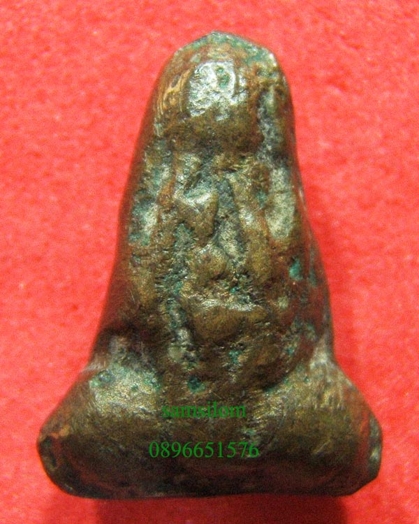 พระปิดตา พระครูอาคมสุนทร วัดสุทัศน์ 2480 