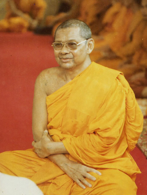 เหรียญครบรอบ ๑๐๐ ปีเกิดหลวงพ่อปาน กะหลั่ยทอง สร้างปีพ.ศ.๒๕๑๘