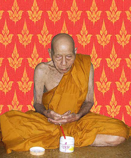 กะลาตาเดียวแกะราหู พ่อท่านแก้ว รัตนสัมปันโน วัดท่าสำเภาใต้ จังหวัดพัทลุง
