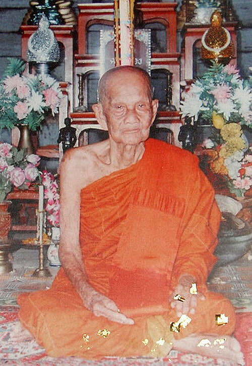 ผ้ายันต์ พ่อท่านปลอด วัดหัวป่า สงขลา