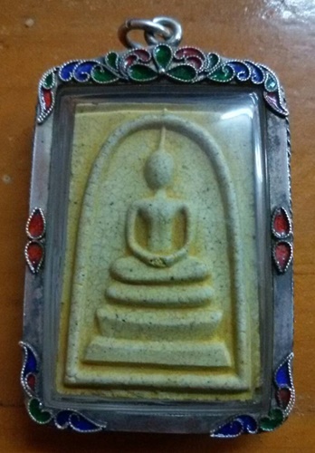 พระสมเด็จวัดระฆัง รุ่น 214 ปีเกิด พิมพ์พระประธาน (เลี่ยมเงินลงยา) หลวงปู่หมุน ร่วมพิธีพุทธาภิเษก 