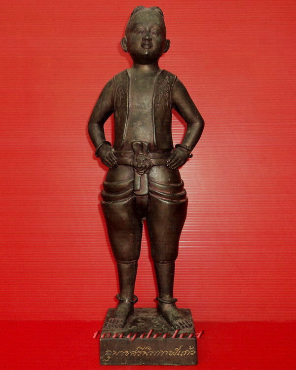 กุมารศรีนิลกาฬแก้ว วัดบางพระ จ.นครปฐม เสาร์ 5 ปี 2543 หายากค่ะ