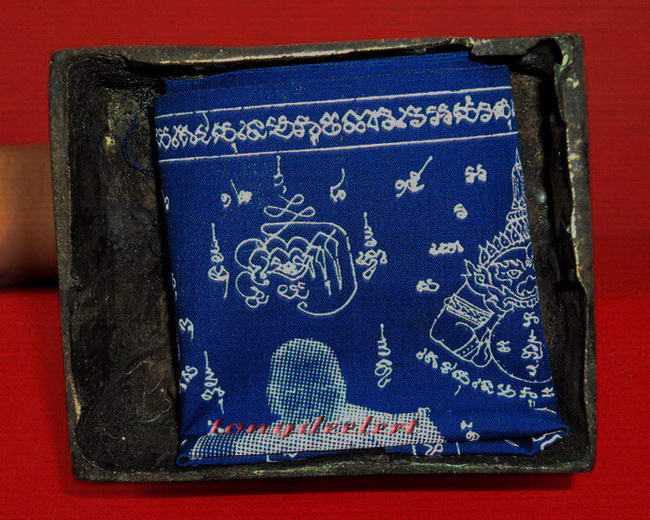 กุมารศรีนิลกาฬแก้ว วัดบางพระ จ.นครปฐม เสาร์ 5 ปี 2543 หายากค่ะ