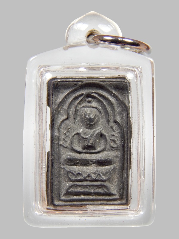 หลวงตาหงำ วัดปากคลองมะขามเฒ่า พิมพ์สี่เหลี่ยมประภามณฑล ข้างอุ เนื้อชินเงิน