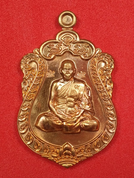 เสมา 7 รอบ โค้ตศาลาเพชร(ใหญ๋)  5 หลัง บล๊อคเงินเนื้อทองแดง แดงสะใจ ถูกใจเคาะมาเลยครับ