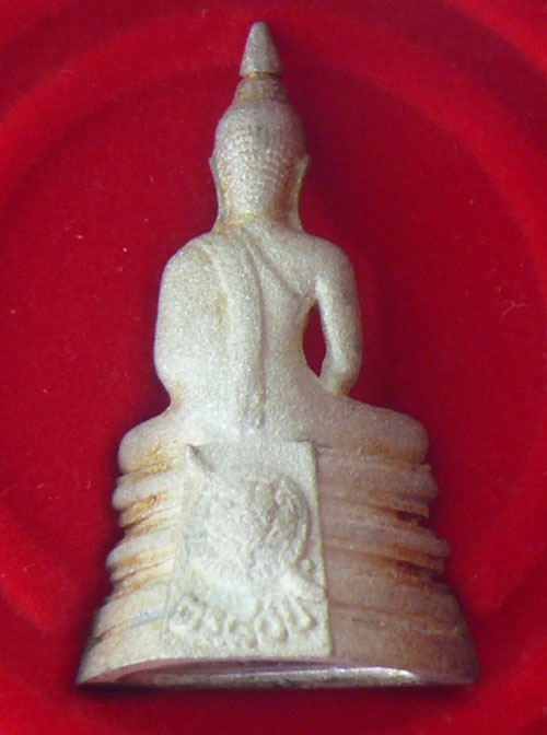 หลวงพ่อโสธร รุ่น 80 ปี กรมตำรวจ เนิ้อเงินพ่นทราย พร้อมกล่อง