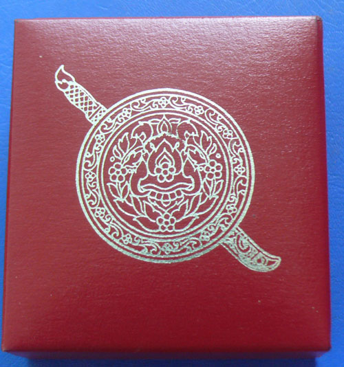 หลวงพ่อโสธร รุ่น 80 ปี กรมตำรวจ เนิ้อเงินพ่นทราย พร้อมกล่อง