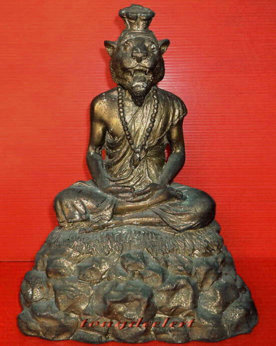 รูปหล่อบูชาพระฤาษีหน้าเสือ สวยมากค่ะ