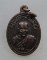 20 บาท เหรียญเม็ดแตงหลวงปู่ทวด-อาจารย์ทิม วัดช้างให้ ปี๓๗