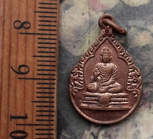 วัดใจเริ่ม 10 บาท กับ เหรียญพระพุทธ วัดกลางอ่างแก้ว ปี2535 งานปิดทองฝังลูกนิมิต จ.สมุทรสาคร.…AQ415