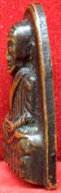 *ลป.ทวด หลังหนังสือปั๊ม ปี๒๕๐๘ พิมพ์เล็ก*