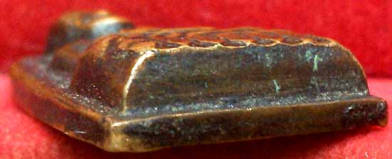 *ลป.ทวด หลังหนังสือปั๊ม ปี๒๕๐๘ พิมพ์เล็ก*