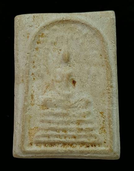 150 ฿ พระสมเด็จปรกโพธิ์ เจ้าคุณนรฯ ออกวัดศีลขันธ์ อ่างทอง