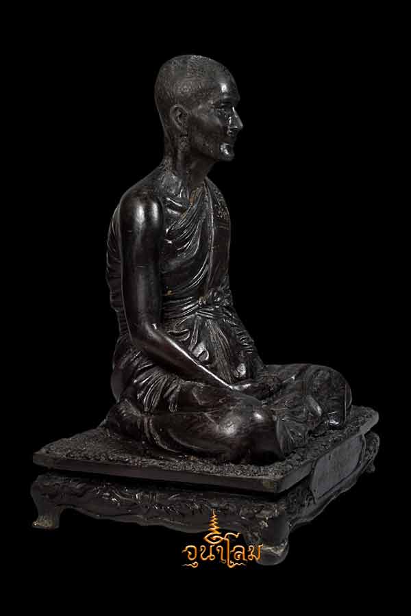 พระบูชา“พระราชสุทธิญาณมงคล”๒๕๓๖ หลวงพ่อจรัญ วัดอัมพวัน สิงห์บุรี