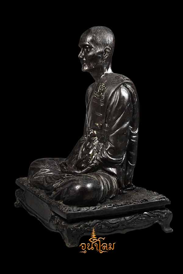 พระบูชา“พระราชสุทธิญาณมงคล”๒๕๓๖ หลวงพ่อจรัญ วัดอัมพวัน สิงห์บุรี