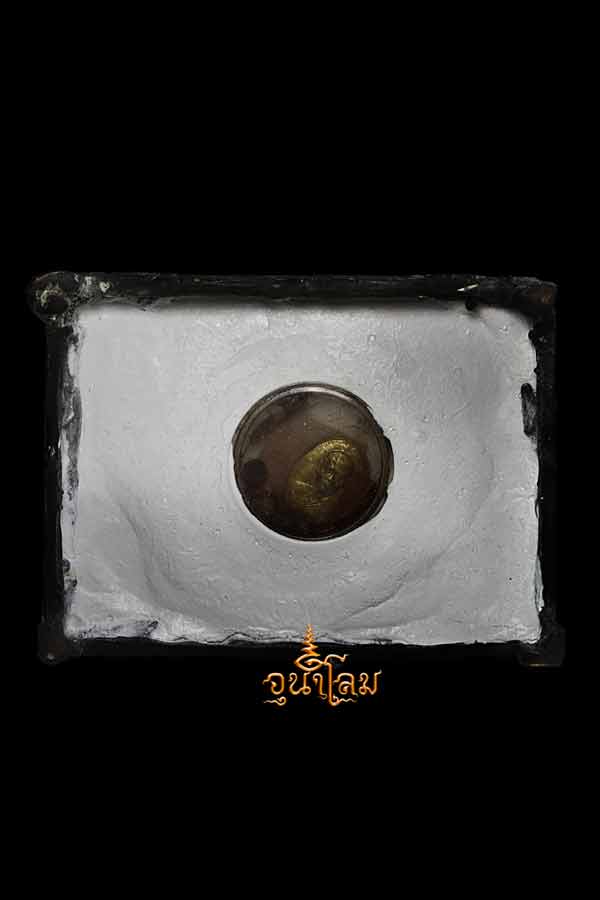 พระบูชา“พระราชสุทธิญาณมงคล”๒๕๓๖ หลวงพ่อจรัญ วัดอัมพวัน สิงห์บุรี