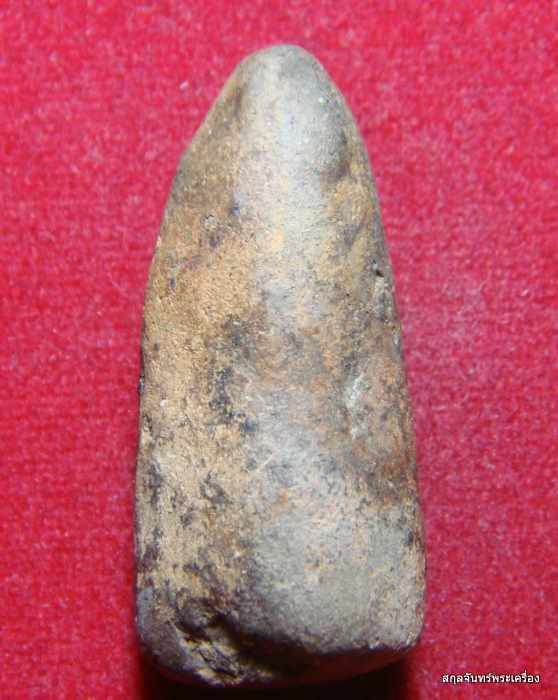 พระอู่ทอง กรุ สปจ กำแพงเพชร ดูง่ายครับ