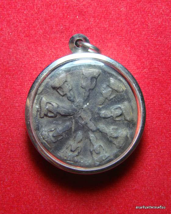 งบน้ำอ้อย สุโขทัย ตัวจริง สวยครับ