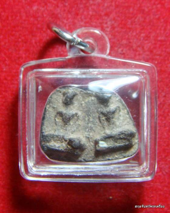 กำแพงตัดคู่ สุโขทัย สภาพสวยครับ