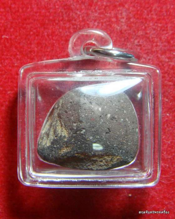 กำแพงตัดคู่ สุโขทัย สภาพสวยครับ