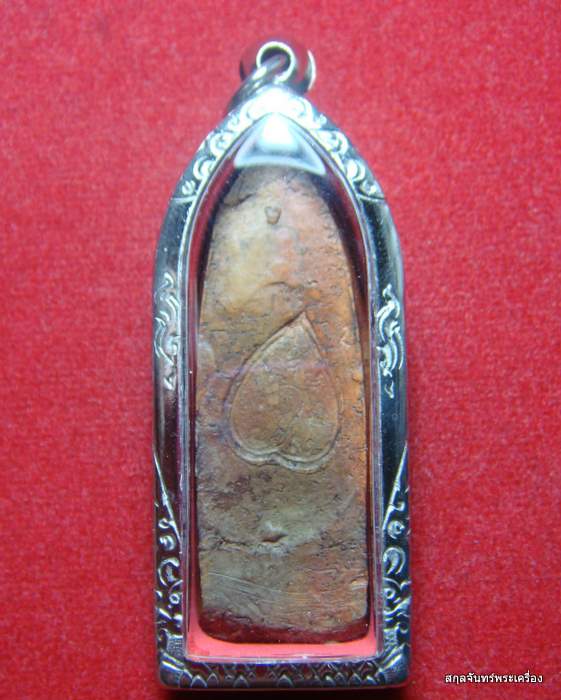 พระลีลาเนื้อดิน กรุวัดทัพผึ้ง จ.สุโขทัย สภาพสวย เนื้อหาดูง่าย น่าใช้ครับ 