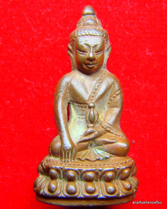 พระกริ่ง ว.น.จ. หลวงพ่อยิด วัดหนองจอก รุ่นวางศิลาฤกษ์ศาลาการเปรียญ ปี 2534