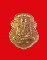 เหรียญหลวงพ่อสงฆ์ วัดเจ้าฟ้าศาลาลอย จ.ชุมพร ปี 11 เนื้อทองแดง กะไหล่ทอง