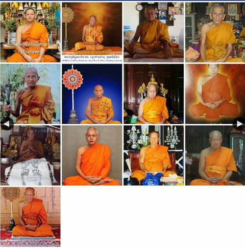 เหรียญเสมามหาสมปรารถนา หลวงปู่หมุน รุ่น2 วัดซับลำใย เนื้อเงินลงยา 1ใน499 เหรียญ