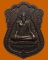 *** จ.ชุมพร *** เหรียญหลวงพ่อดำ(ปลายขาง) วัดธัญญาราม