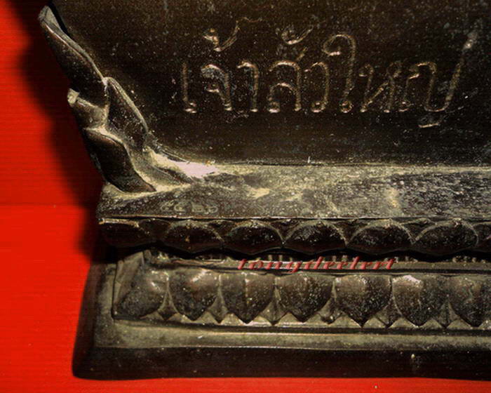 พระบูชาเจ้าสัวใหญ่ วัดวังตะกู จ.นครปฐม สูง 12.5 นิ้ว สวยมากค่ะ