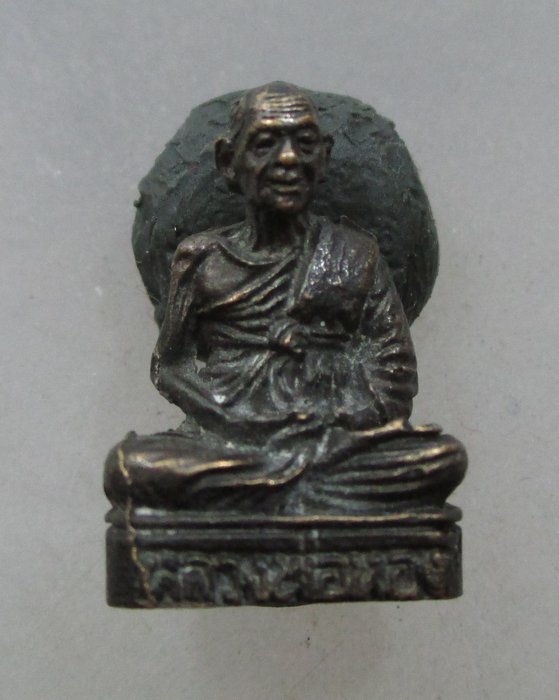 20 บาท รูปหล่อหลวงพ่อทอง วัดทุ่งเศรษฐี