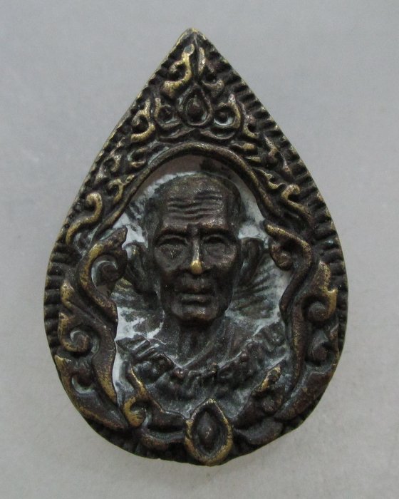 20 บาท  เหรียญหล่อพระครูเทพ ที่ระลึกงานพระราชทานเพลิงศพ