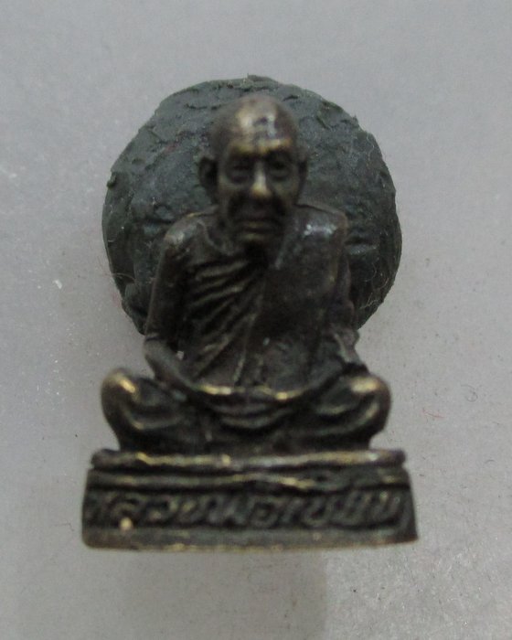 20 บาท รูปหล่อหลวงพ่อเขียน วัดถ้ำขุนเณร ออกวัดเรไร