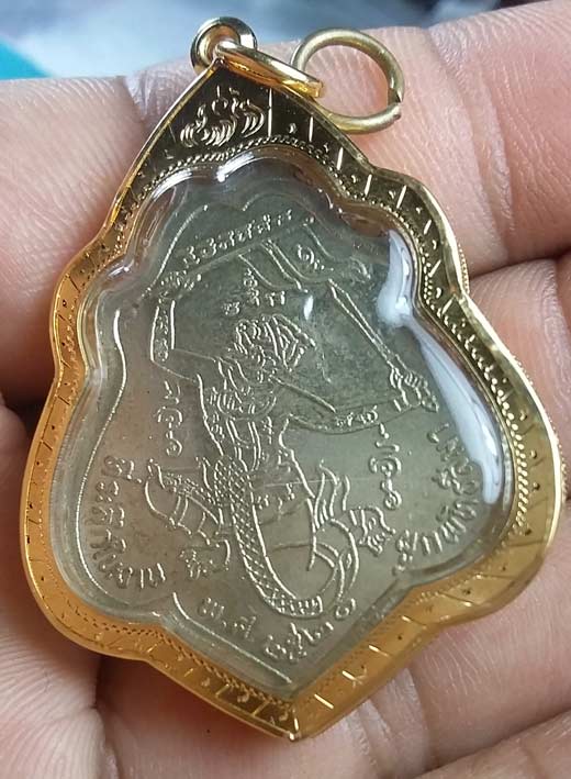 เหรียญหลังหนุมาน รุ่น 3 หลวงพ่อกวย วัดโฆสิตาราม ชัยนาท ผิวเดิมๆ สภาพสวยๆ มาแรงทุกขณะ..