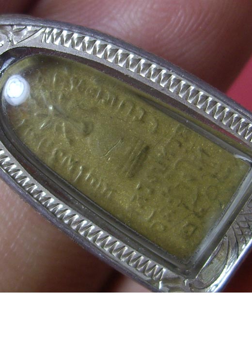 เหรียญหลวงปู่ทวด รุ่นทะเลซุง ปี 2508  เลี่ยมเงินพร้อมใช้ สภาพน่ารัก แท้ 100%