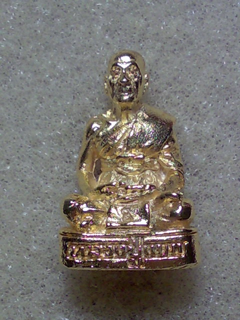 รูปหล่อก้นจาร ลป แขก วัดสุนทรประดิษฐ์ 