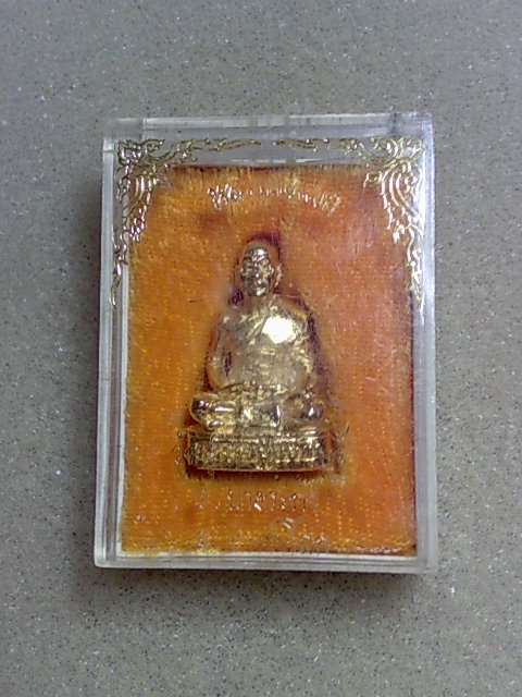 รูปหล่อก้นจาร ลป แขก วัดสุนทรประดิษฐ์ 