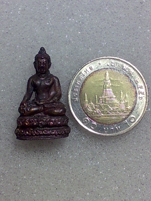 พระกริ่งสร้างเขื่อน วัดลาดพร้าว ปี17