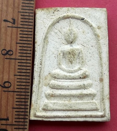วัดใจเริ่ม 10 บาท กับ พระผงสมเด็จ .…AQ847