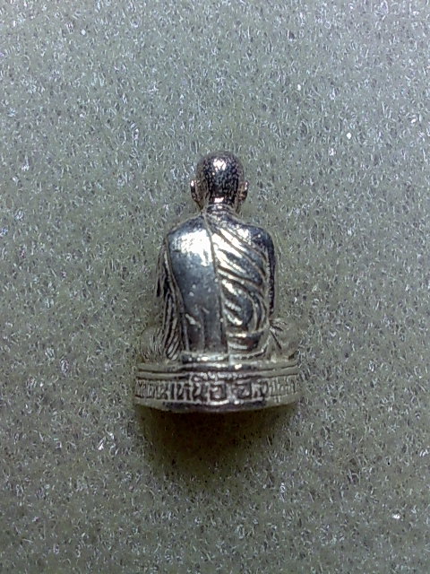 รูปหล่อเงิน ลป ง้วน วัดตาลานเหนือ อยุธยา