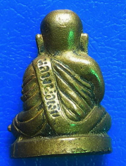 หลวงพ่อเงิน วัดบางคลาน  (A - 2)