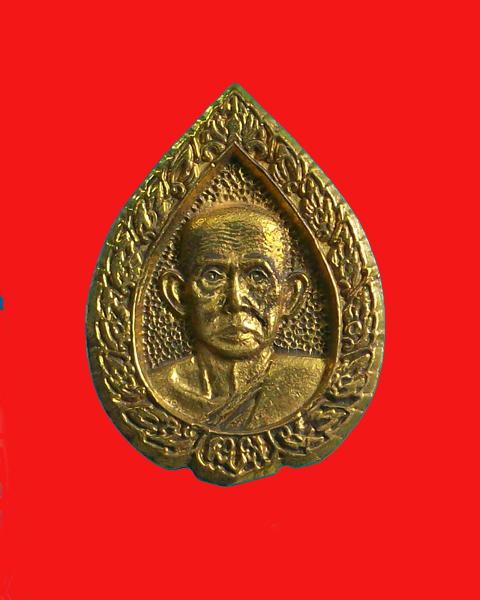 หลวงพ่อเชิญ วัดโคกทอง