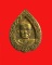 หลวงพ่อเชิญ วัดโคกทอง