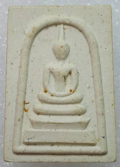 120 ฿ พระผงสมเด็จหลวงปู่บุดดา วัดกลางชูศรี สิงห์บุรี ซองเดิม ฝังตะกรุต