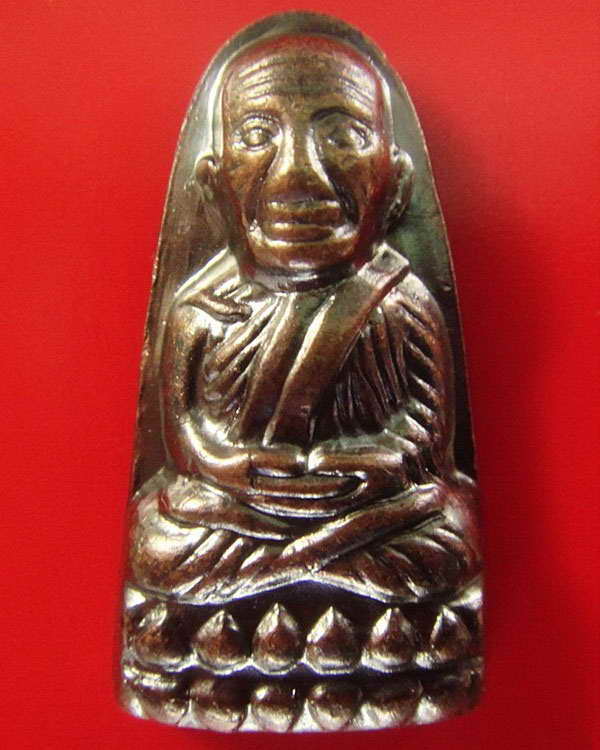 เตารีดหลังหนังสือ ปี 55 วาระ 3 บล็อคนิยม บัวแตก พร้อมใบคาถา + ซองวัด