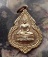 วัดใจเริ่ม 10 บาท กับ เหรียญหลวงพ่อแพ วัดพิกุลทอง .…AQ852