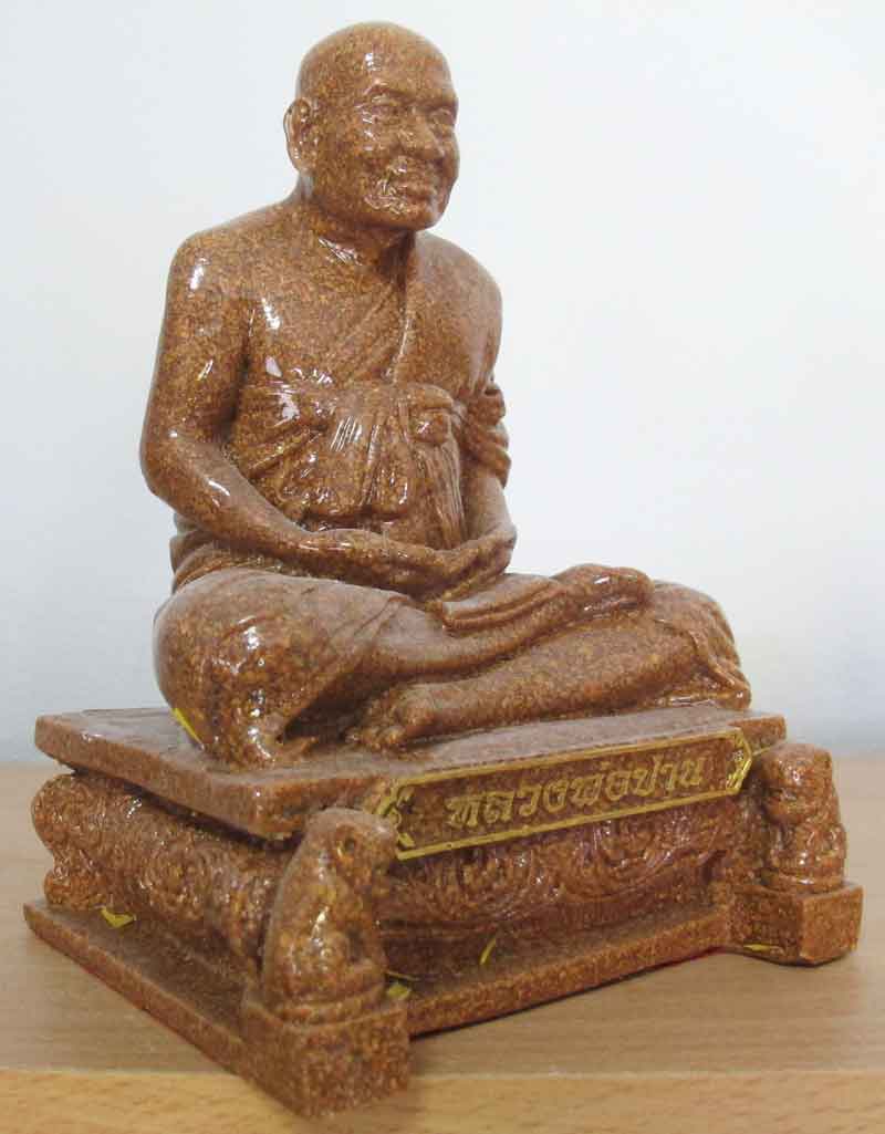 พระบูชา หลวงพ่อปาน วัดคลองด่าน เนื้อกระเบื้องหลังคาโบสถ์ ขนาดหน้าตัก 5 นิ้ว