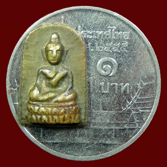 พระชัยหลังเรียบ