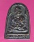 เหรียญหลวงปู่ทวดวัดช้างให้พิมพ์ซุ้มกอไม่มีหูรุ่นแจกปีนัง ปี 2506 เนื้อทองแดงรมดำ